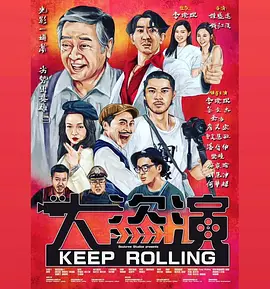 67194成是人在线观看免费