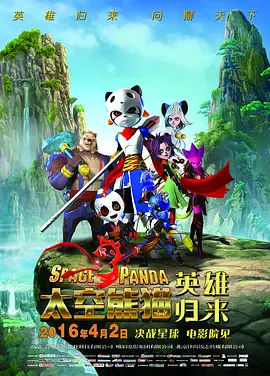 67194成是人在线观看免费