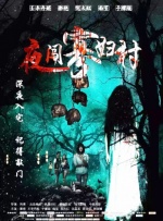 67194成是人在线观看免费